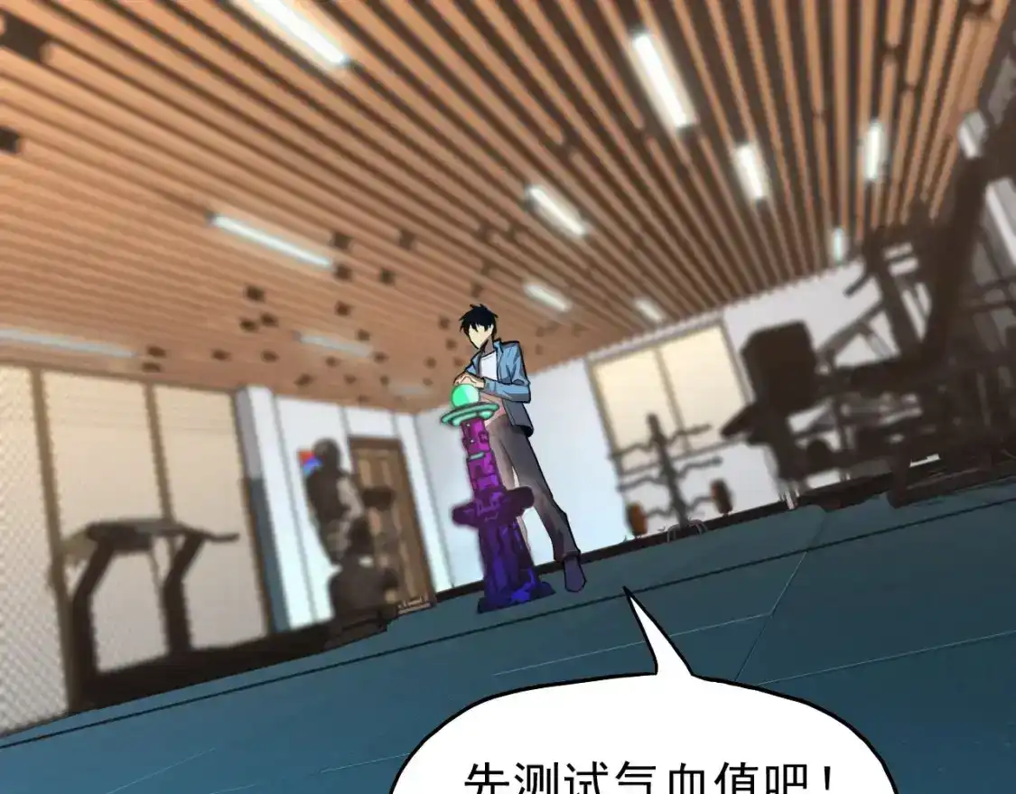 第109页