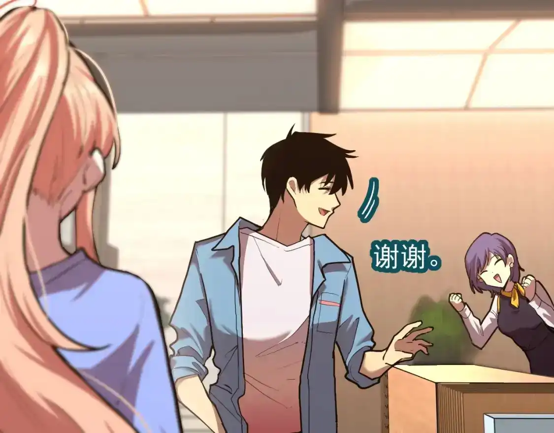 第154页
