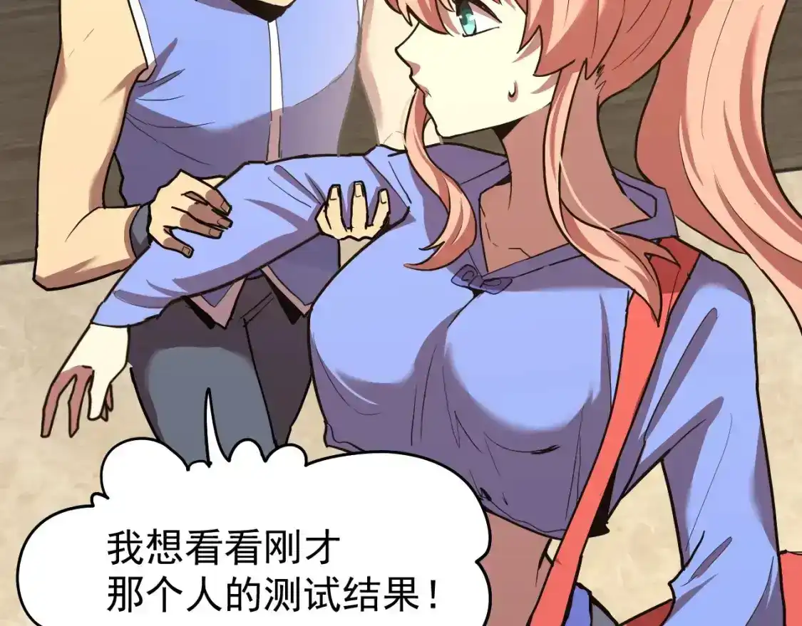 第181页