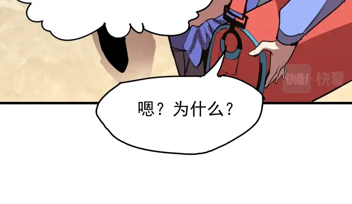 第182页