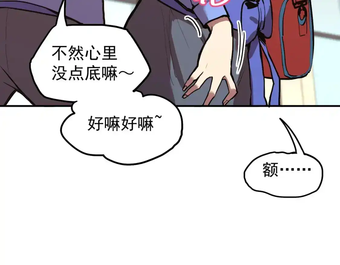 第185页