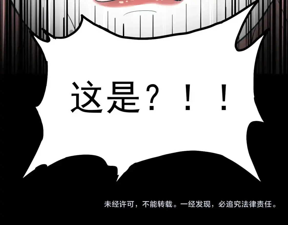第193页