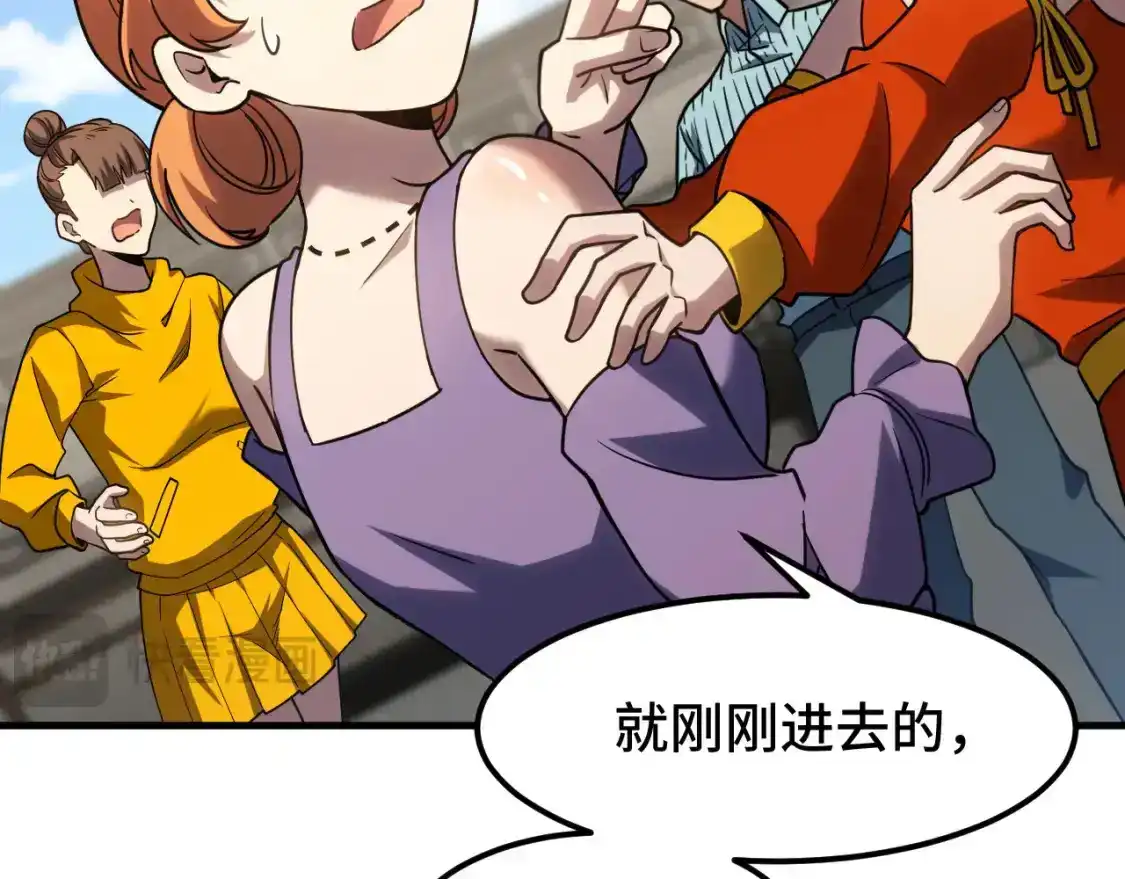 第134页