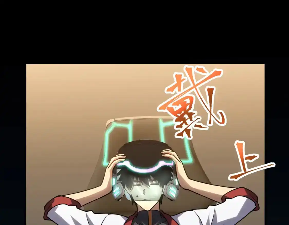 第155页