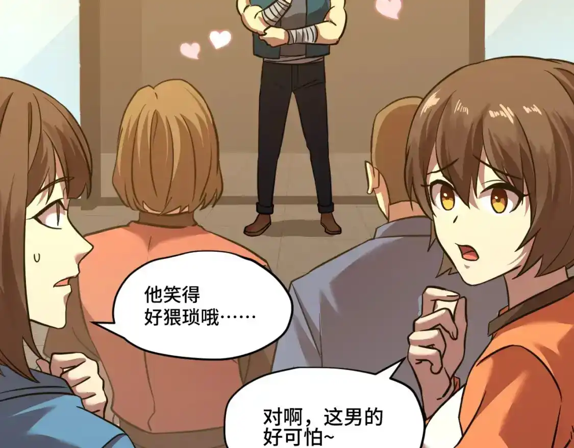 第147页