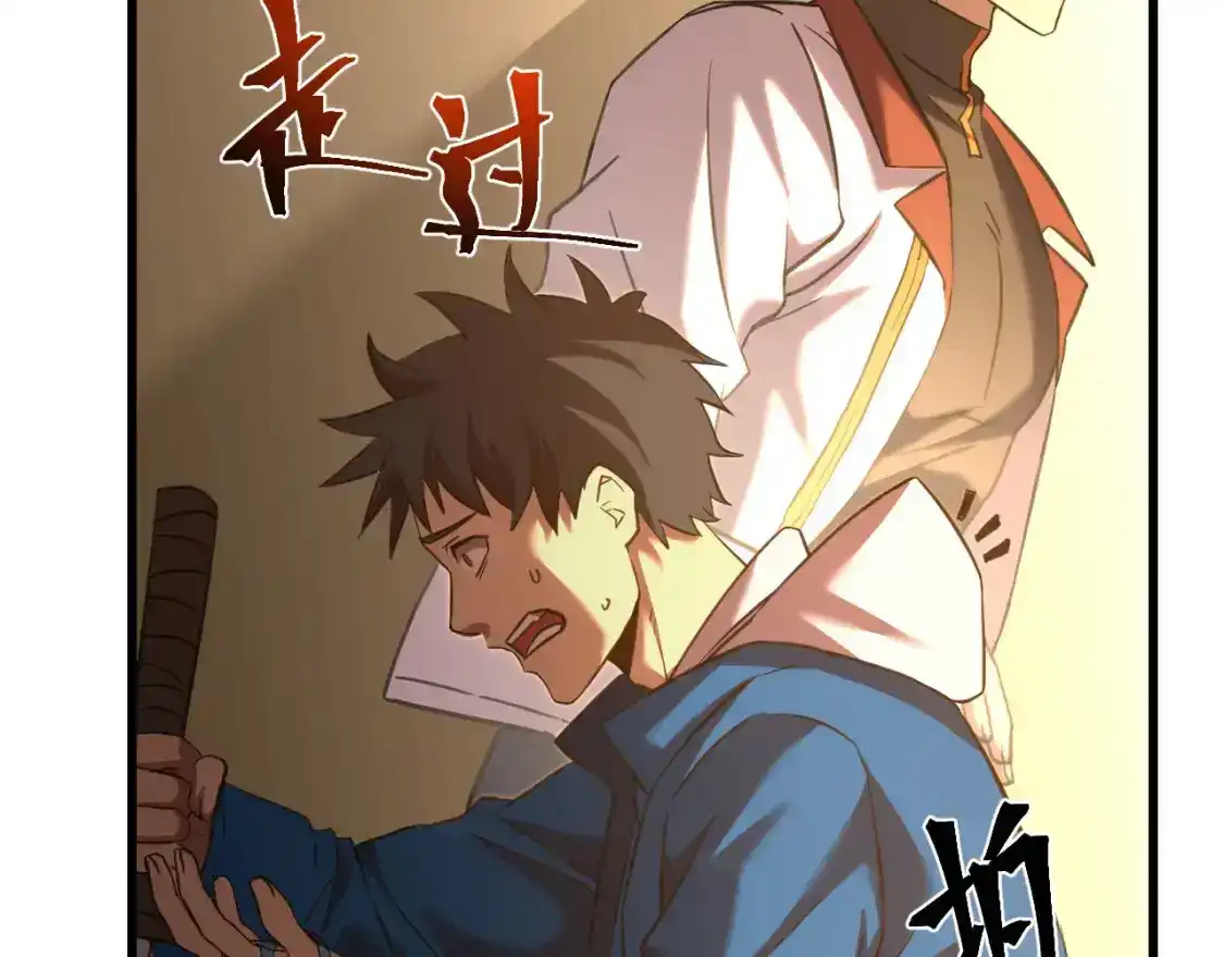 第168页