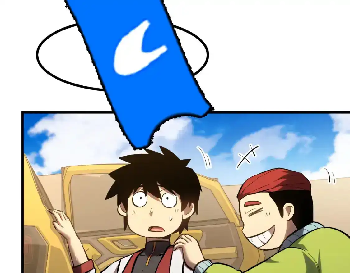 第184页