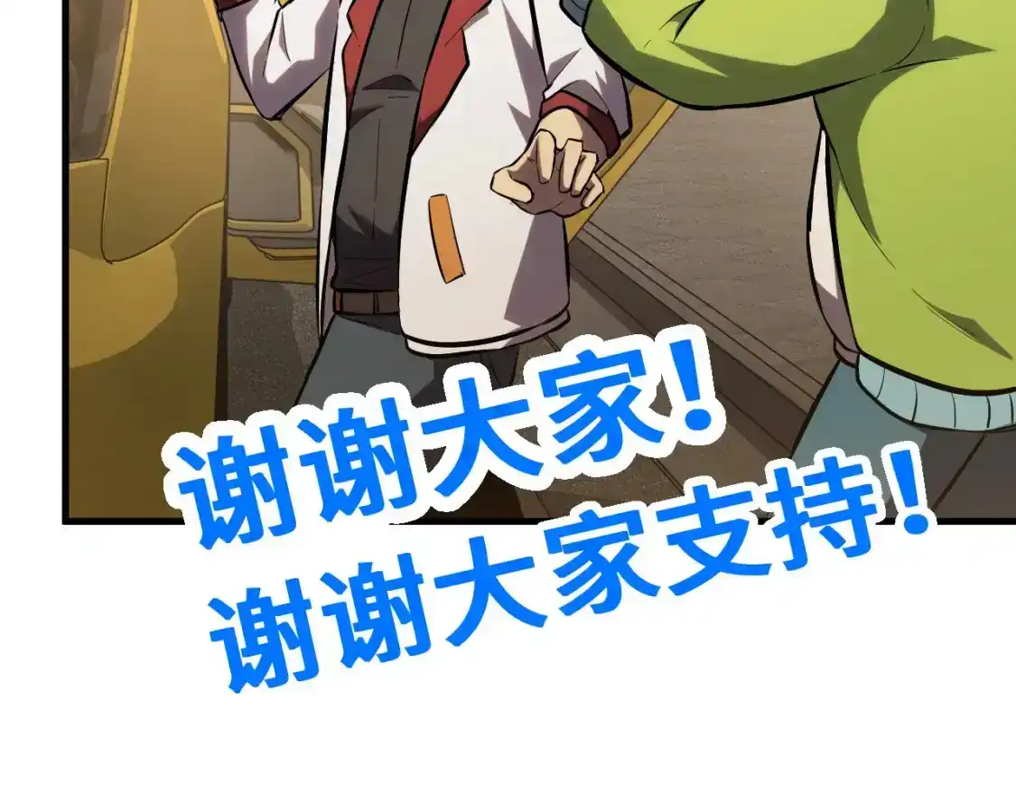 第185页
