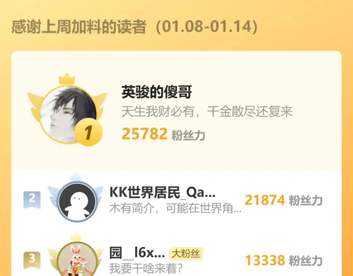 第187页