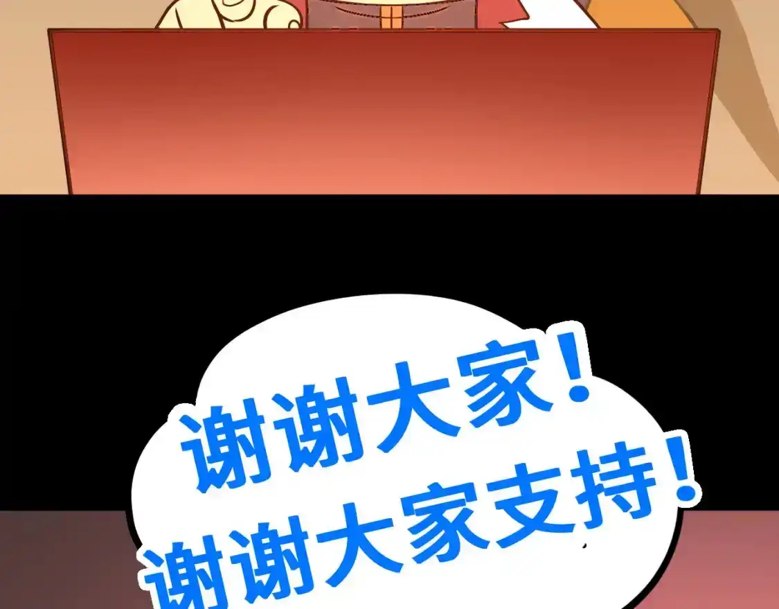 第190页