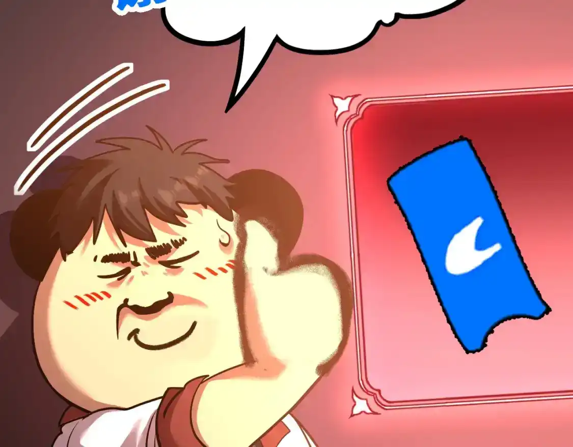 第191页