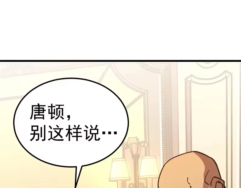 第230页