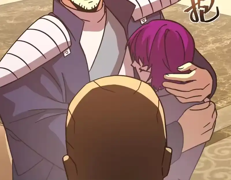 第242页