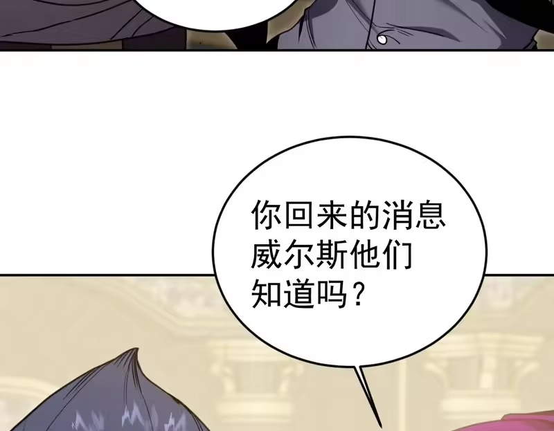 第263页