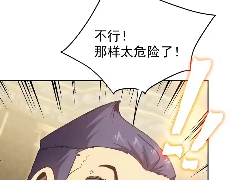 第281页