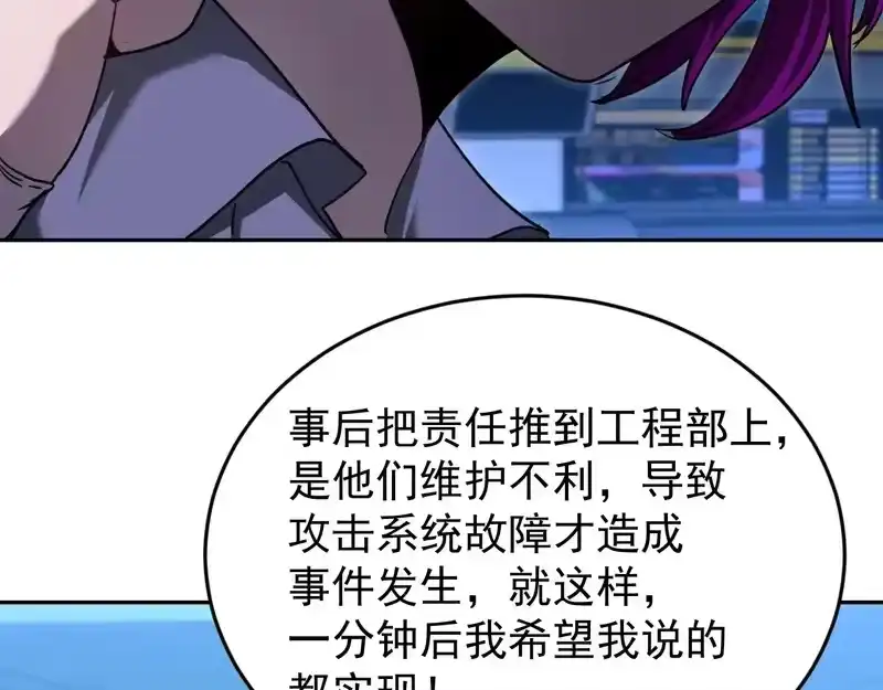 第345页
