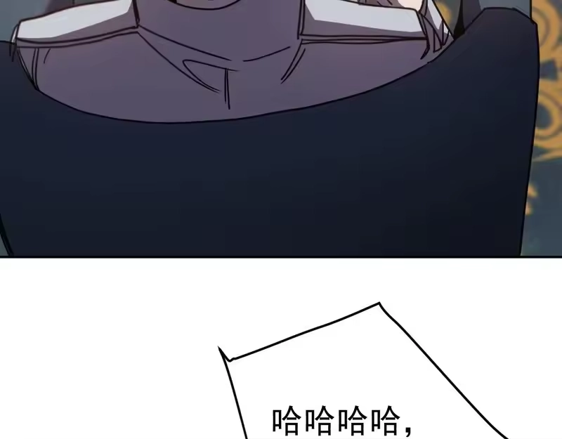 第393页