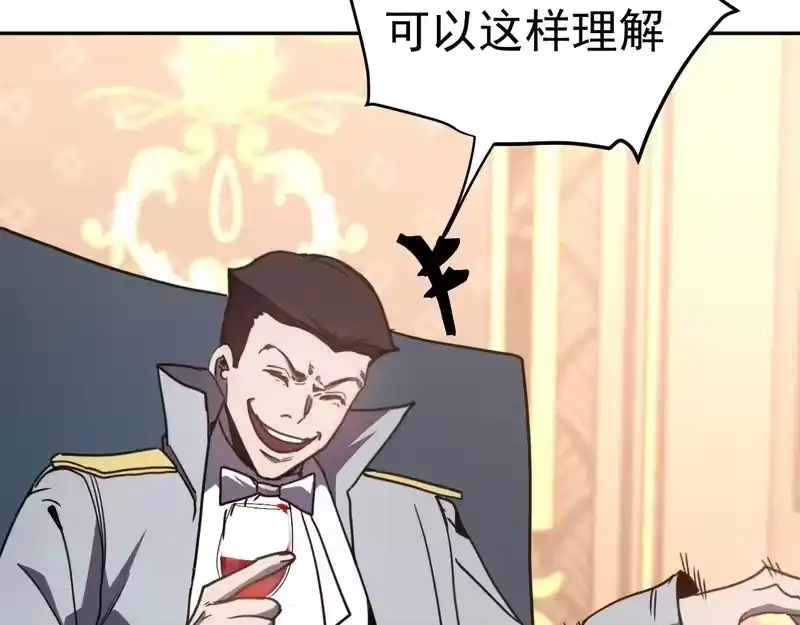 第396页