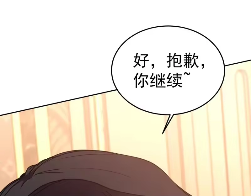 第429页