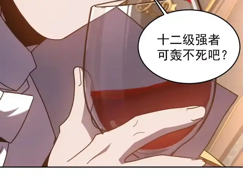 第453页