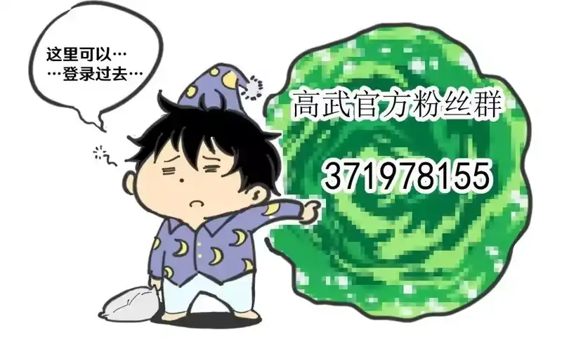 第531页