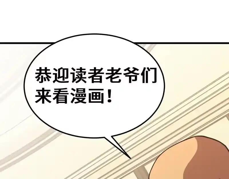 第534页