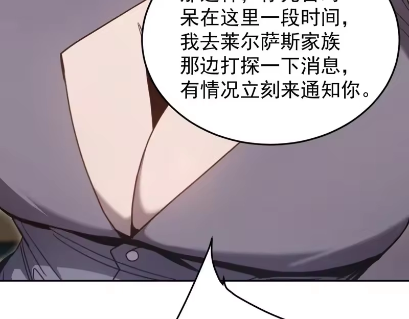 第279页