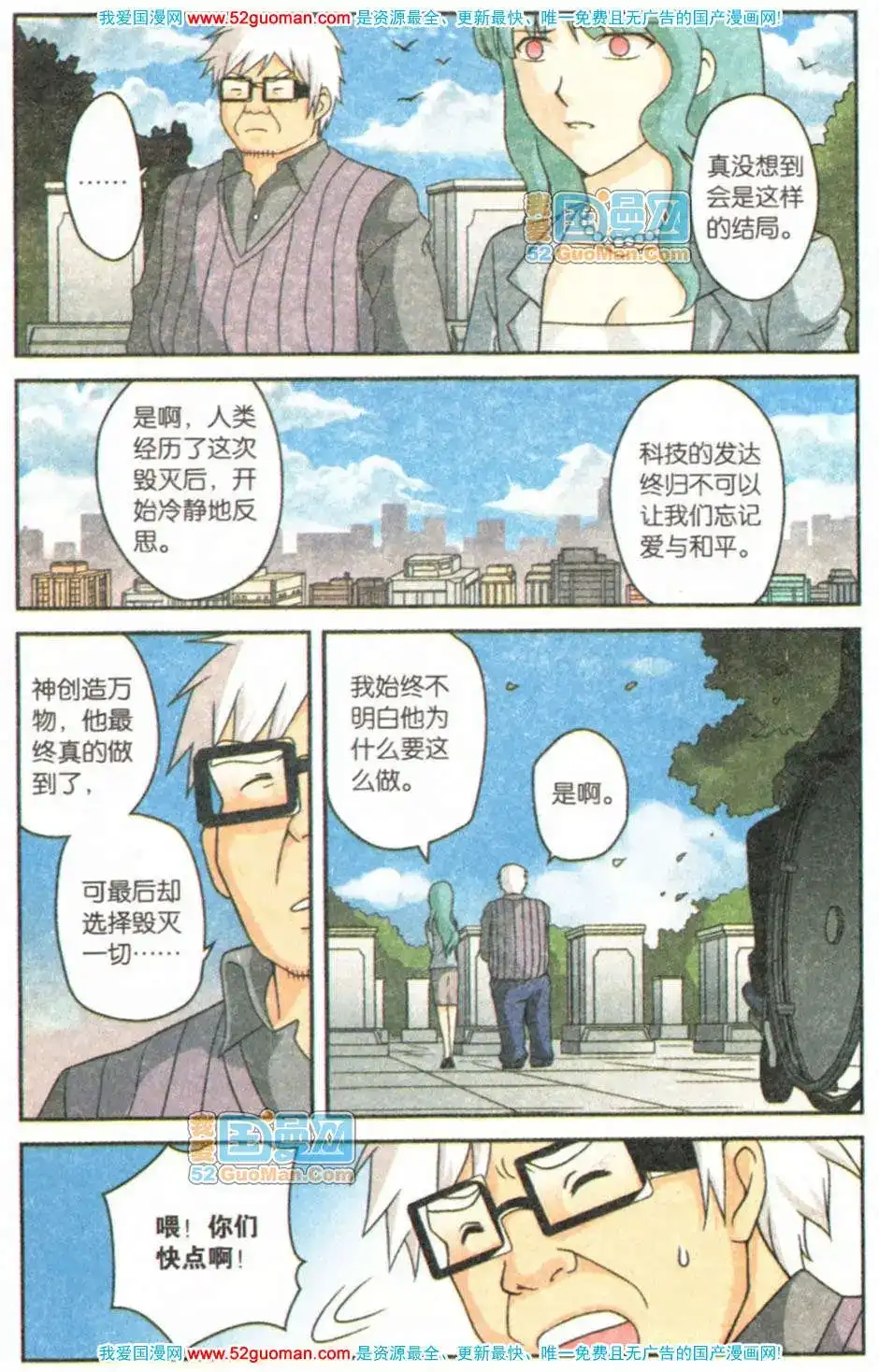 第122页