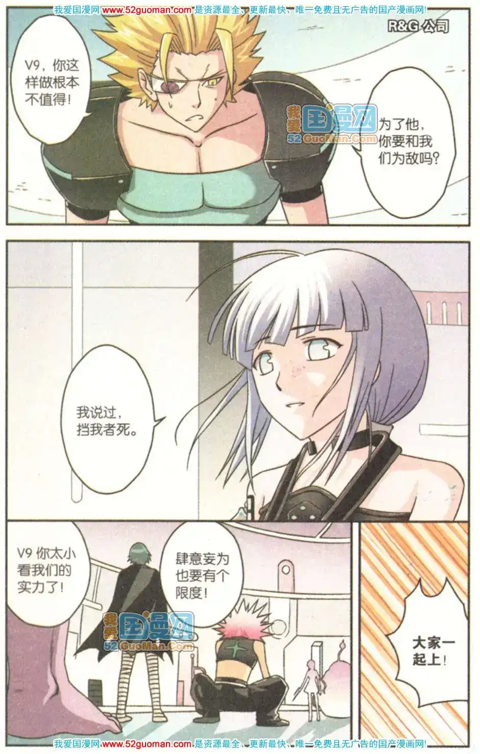 第47页