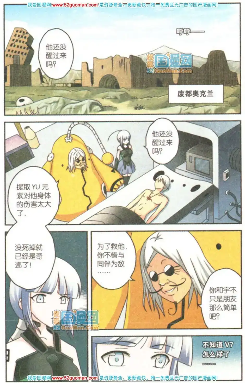 第66页