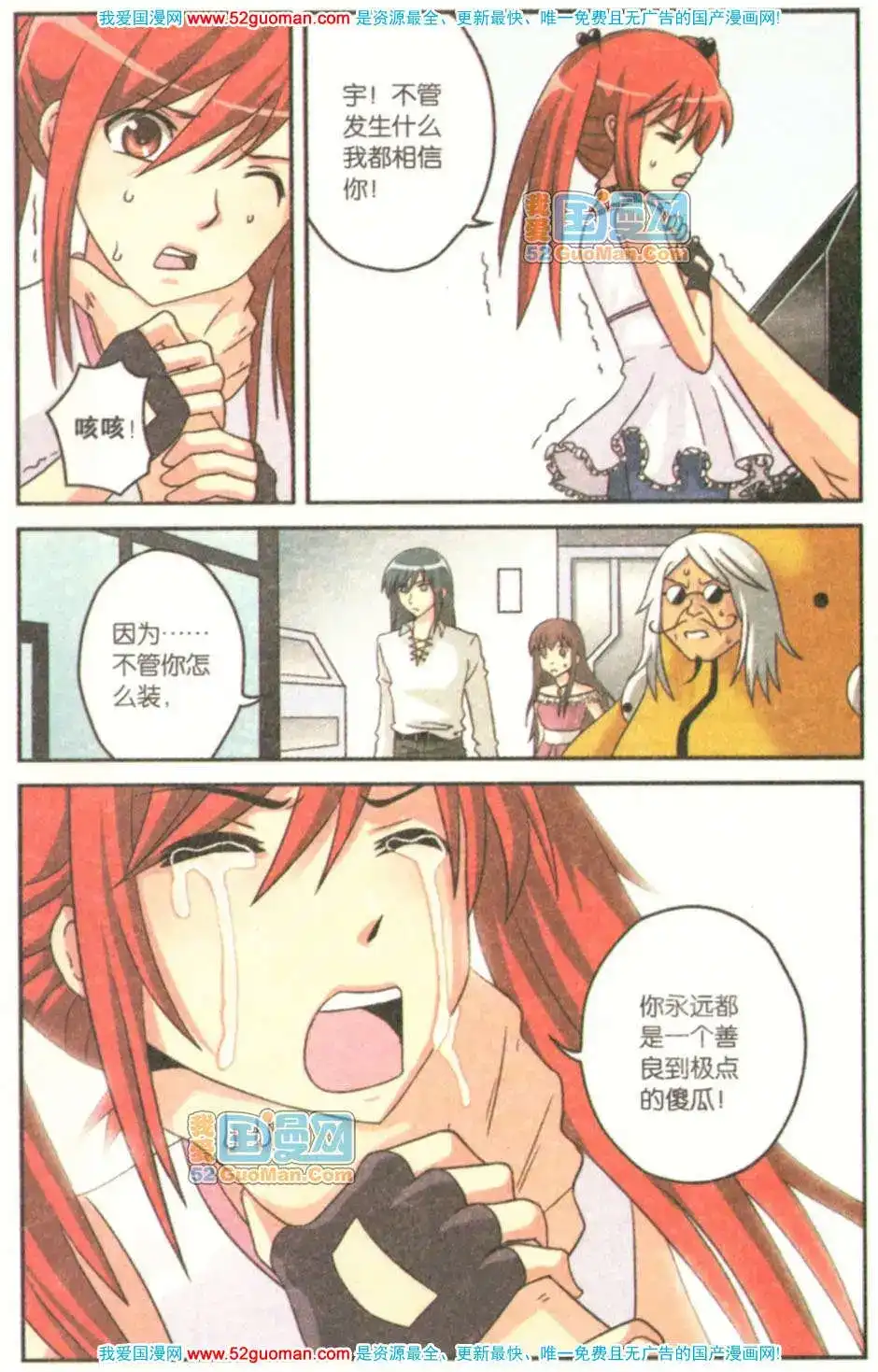 第83页
