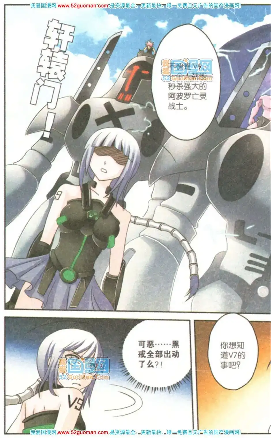 第86页