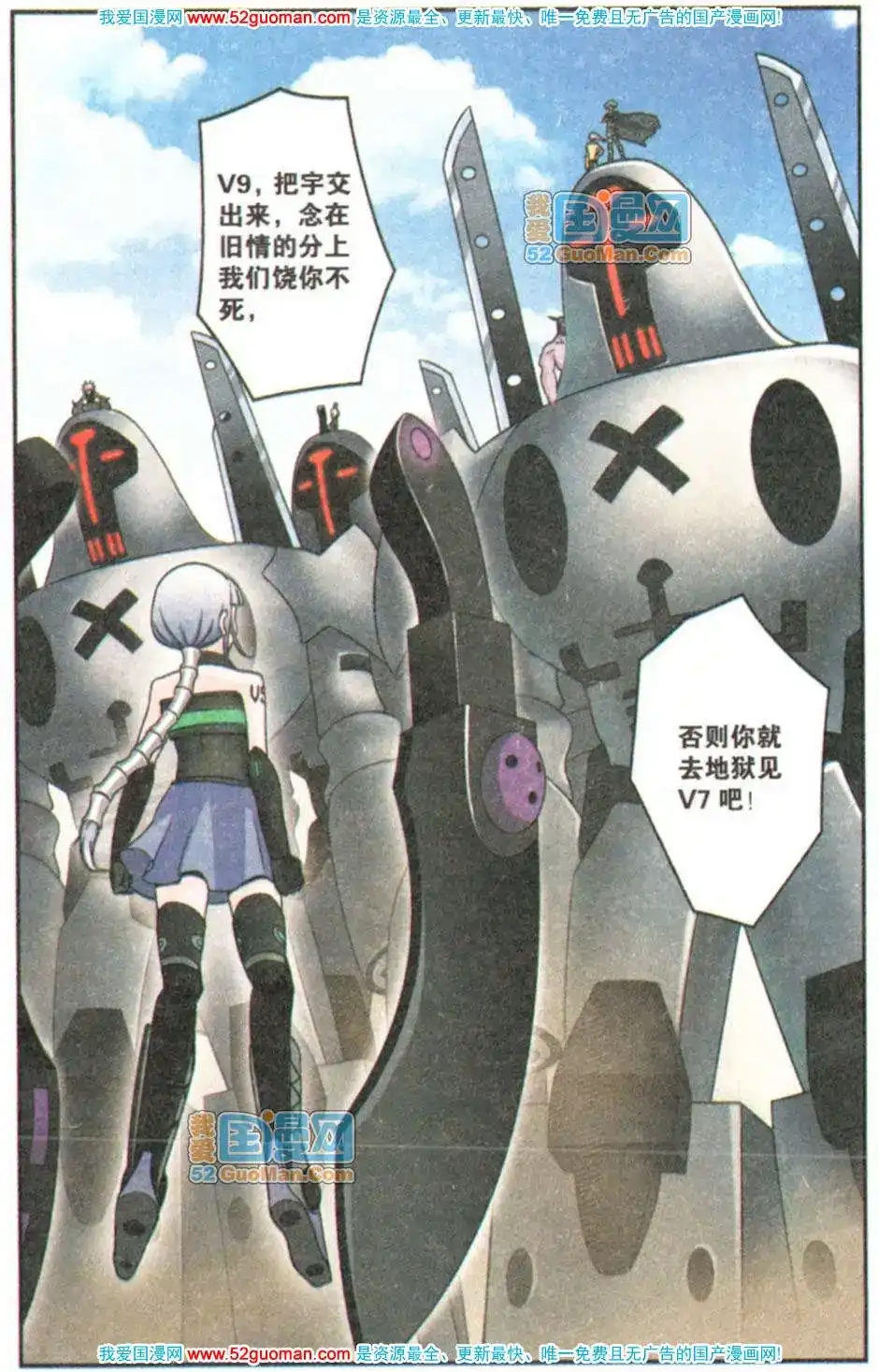 第89页