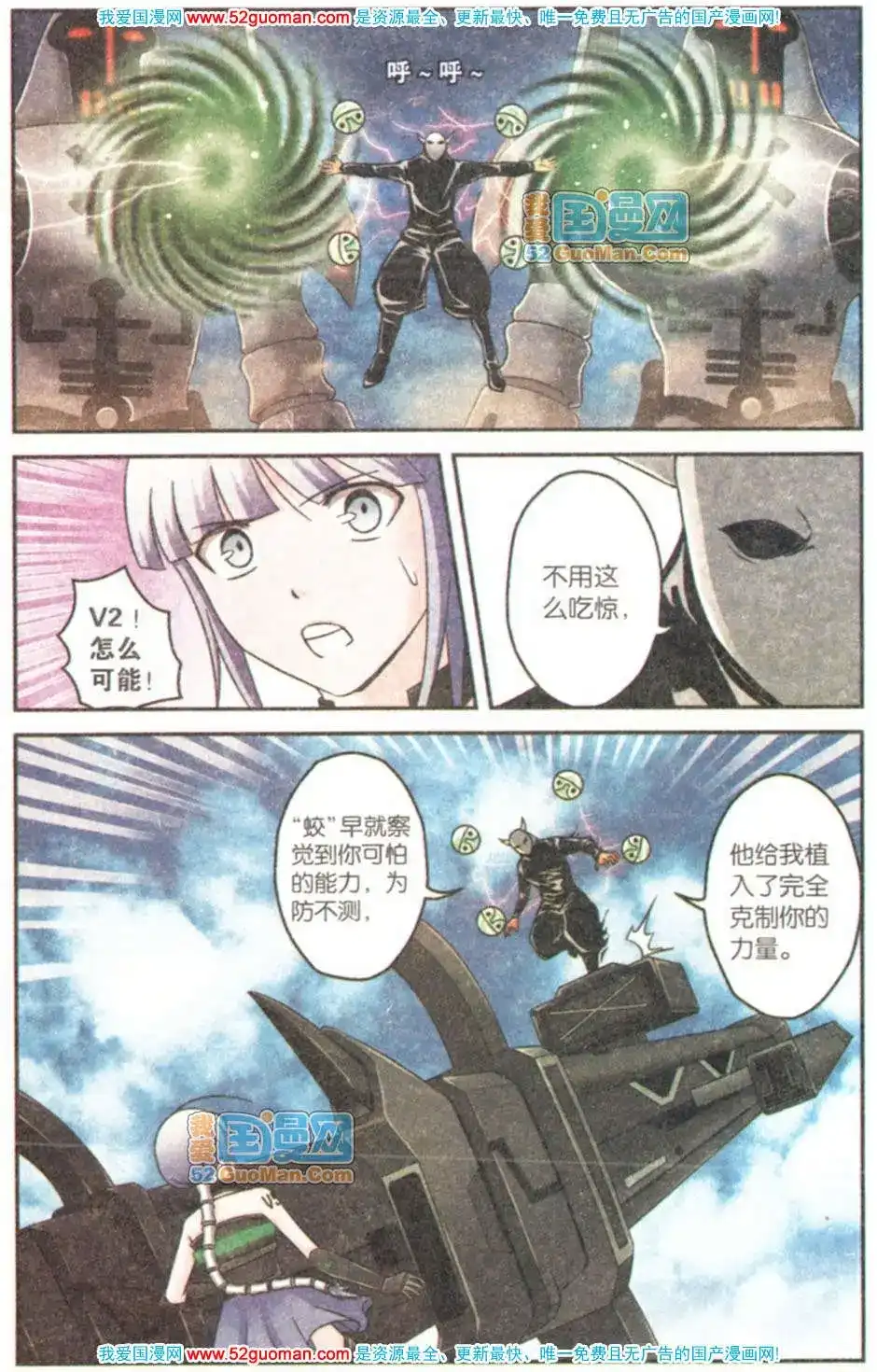 第92页
