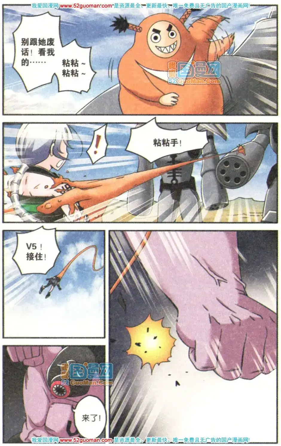 第96页