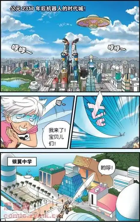 第1页