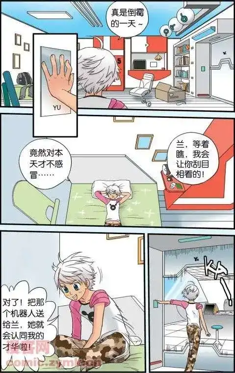 第9页