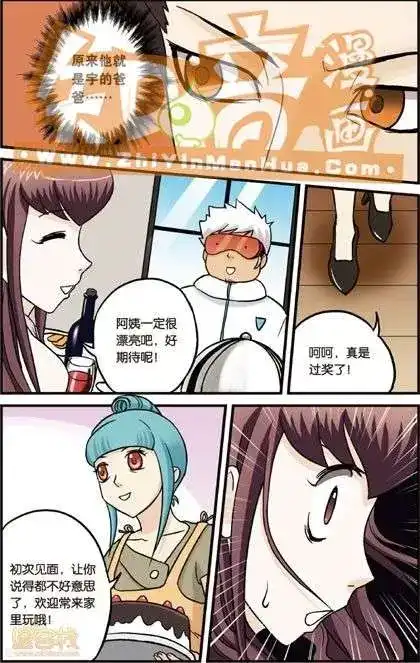 第100页