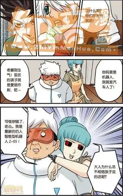 第103页