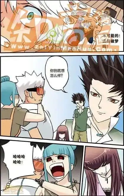 第104页