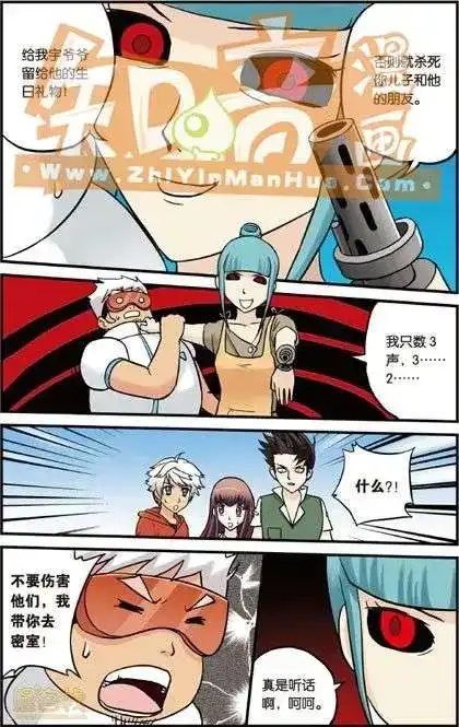 第105页