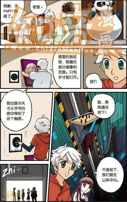 第106页