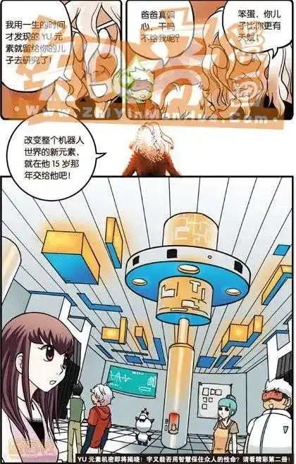 第107页