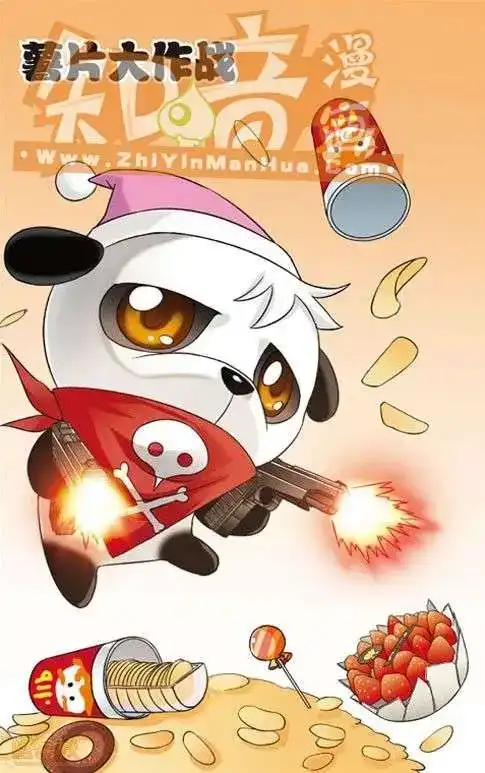 第108页