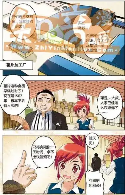 第109页