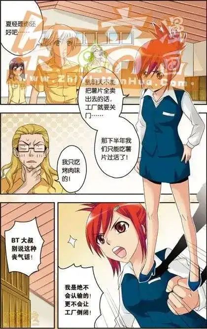 第110页