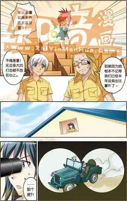 第111页