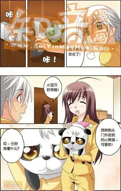 第114页