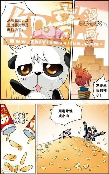 第116页