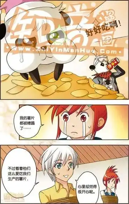 第117页